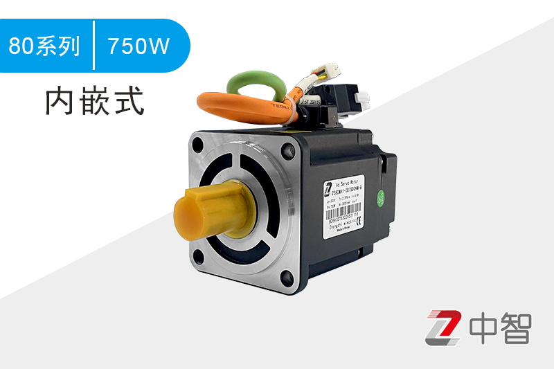80系列750W伺服電機(jī)