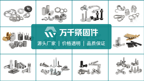 變頻器主要知識